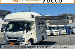 toyota camroad 2020 -TOYOTA 【つくば 800】--Camroad KDY231ｶｲ--KDY231-8045323---TOYOTA 【つくば 800】--Camroad KDY231ｶｲ--KDY231-8045323-