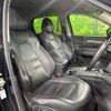 mazda cx-5 2017 quick_quick_KF2P_KF2P-102883 image 8