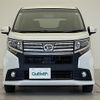 daihatsu move 2015 -DAIHATSU--Move DBA-LA150S--LA150S-0012176---DAIHATSU--Move DBA-LA150S--LA150S-0012176- image 24