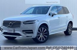volvo xc90 2024 CFJ1740446