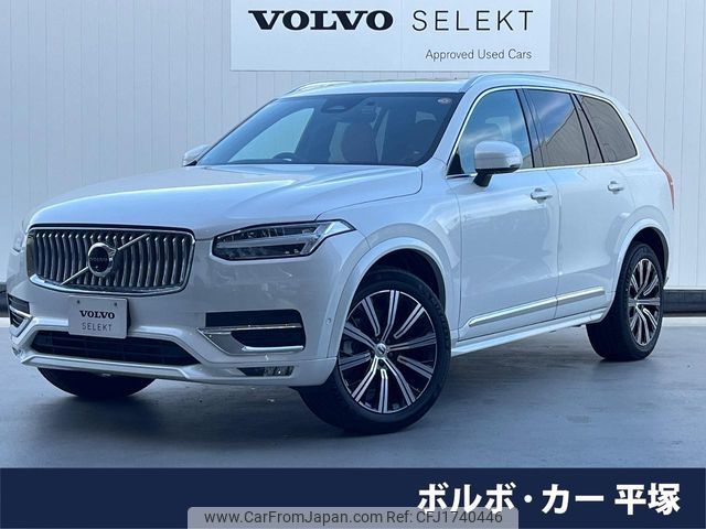 volvo xc90 2024 CFJ1740446 image 1