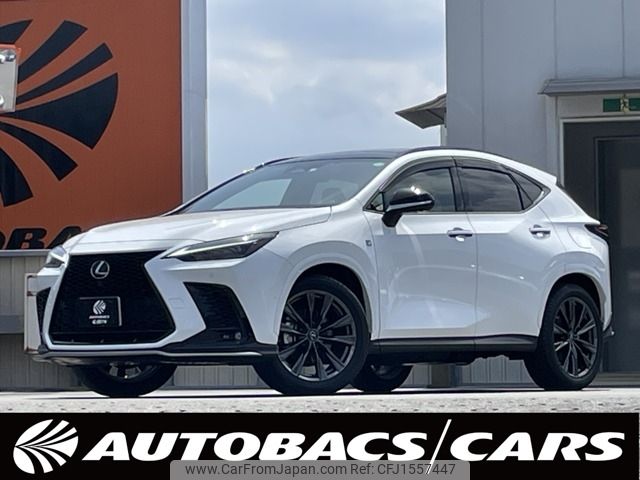 lexus nx 2022 CFJ1557447 image 1