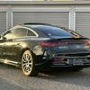 mercedes-benz mercedes-benz-others 2023 -MERCEDES-BENZ--Benz EQS ZAA-297123--W1K2971232A036179---MERCEDES-BENZ--Benz EQS ZAA-297123--W1K2971232A036179- image 2