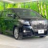 toyota alphard 2017 -TOYOTA--Alphard DBA-AGH30W--AGH30-0119733---TOYOTA--Alphard DBA-AGH30W--AGH30-0119733- image 18