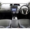 toyota prius-α 2013 quick_quick_DAA-ZVW41W_ZVW41-3267813 image 3