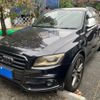 audi sq5 2014 CFJ1851034 image 1