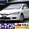 honda civic 2010 quick_quick_DBA-FD1_FD1-1400608 image 1