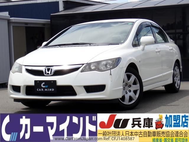 honda civic 2010 quick_quick_DBA-FD1_FD1-1400608 image 1