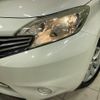 nissan note 2013 -NISSAN--Note DBA-E12--E12-172776---NISSAN--Note DBA-E12--E12-172776- image 13