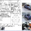 daihatsu copen 2006 CFJ1693309 image 3
