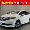 honda shuttle 2019 quick_quick_6AA-GP7_GP7-2108336 image 1