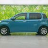 toyota passo 2023 CFJ1612939 image 2