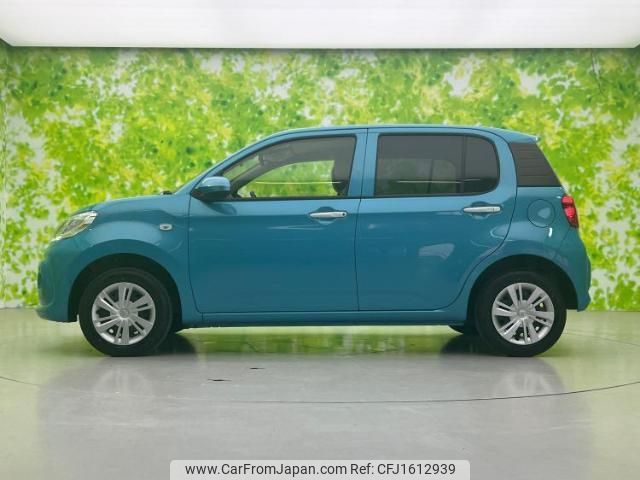 toyota passo 2023 CFJ1612939 image 2