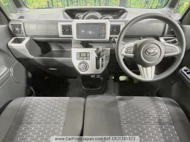 daihatsu wake 2015 CFJ1781322 image 2