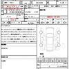 mitsubishi ek-cross 2021 quick_quick_4AA-B38W_B38W-0101099 image 21