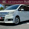 honda stepwagon-spada 2011 CFJ7308445 image 1