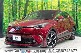 toyota c-hr 2016 -TOYOTA--C-HR DAA-ZYX10--ZYX10-2000549---TOYOTA--C-HR DAA-ZYX10--ZYX10-2000549-