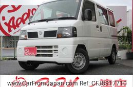 nissan clipper-van 2010 -NISSAN--Clipper Van GBD-U71V--U71V-0550959---NISSAN--Clipper Van GBD-U71V--U71V-0550959-