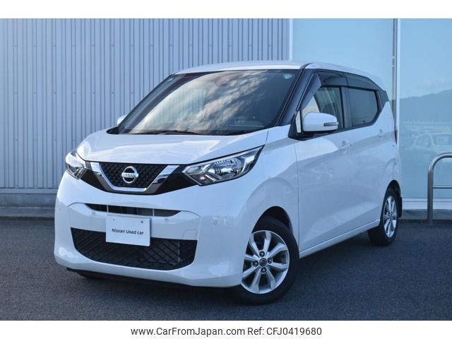 nissan dayz 2019 -NISSAN--DAYZ 5BA-B43W--B43W-0003753---NISSAN--DAYZ 5BA-B43W--B43W-0003753- image 1