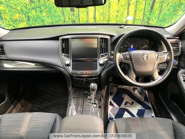 toyota crown-hybrid 2013 CFJ1838629 image 2