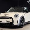 mini mini-others 2022 CFJ1597026 image 1