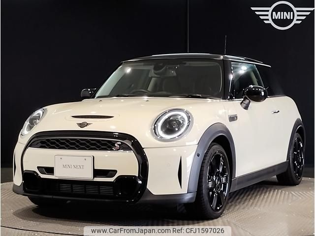 mini mini-others 2022 CFJ1597026 image 1