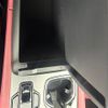 lexus rx 2023 -LEXUS--Lexus RX 5AA-TALH17--TALH17-1000285---LEXUS--Lexus RX 5AA-TALH17--TALH17-1000285- image 14
