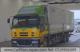 isuzu giga 2009 -ISUZU--Giga CYL77V8-7003267---ISUZU--Giga CYL77V8-7003267-