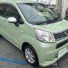 daihatsu move 2016 -DAIHATSU--Move DBA-LA150S--LA150S-0091941---DAIHATSU--Move DBA-LA150S--LA150S-0091941- image 20