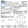 daihatsu tanto 2021 CFJ1783096 image 3