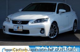 lexus ct 2013 quick_quick_ZWA10_ZWA10-2148931