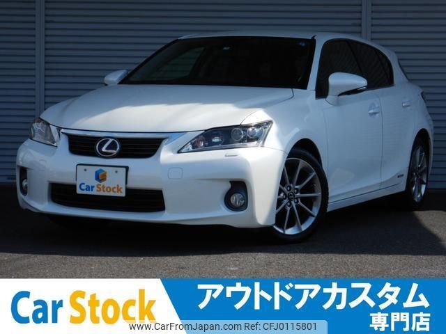 lexus ct 2013 quick_quick_ZWA10_ZWA10-2148931 image 1