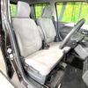 suzuki wagon-r 2015 -SUZUKI--Wagon R DAA-MH44S--MH44S-132746---SUZUKI--Wagon R DAA-MH44S--MH44S-132746- image 9