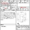 toyota crown 2013 quick_quick_GRS210_GRS210-6001112 image 21