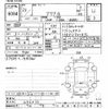 toyota aqua 2013 -TOYOTA--AQUA NHP10-6156033---TOYOTA--AQUA NHP10-6156033- image 3