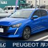 peugeot 208 2021 quick_quick_P21HN05_VR3UPHNKSLT120522 image 1