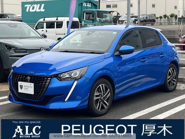 peugeot 208 2021 quick_quick_P21HN05_VR3UPHNKSLT120522 image 1