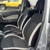 nissan note 2017 -NISSAN--Note DAA-HE12--HE12-055514---NISSAN--Note DAA-HE12--HE12-055514- image 22