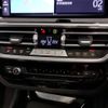 bmw x3 2023 -BMW--BMW X3 3DA-UZ20--WBA16BZ0X0N240027---BMW--BMW X3 3DA-UZ20--WBA16BZ0X0N240027- image 20