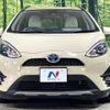 toyota aqua 2017 quick_quick_NHP10H_NHP10-6690581 image 15