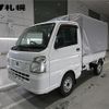 nissan clipper-truck 2017 -NISSAN--Clipper Truck DR16T--256512---NISSAN--Clipper Truck DR16T--256512- image 1