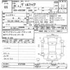 toyota vellfire 2018 -TOYOTA--Vellfire AGH30W-0187590---TOYOTA--Vellfire AGH30W-0187590- image 3