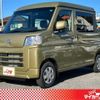 daihatsu hijet-van 2024 -DAIHATSU 【豊田 480ｶ7255】--Hijet Van 3BD-S700W--S700W-0003534---DAIHATSU 【豊田 480ｶ7255】--Hijet Van 3BD-S700W--S700W-0003534- image 1