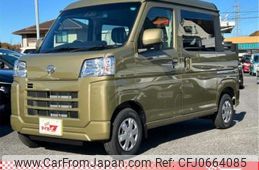 daihatsu hijet-van 2024 -DAIHATSU 【豊田 480ｶ7255】--Hijet Van 3BD-S700W--S700W-0003534---DAIHATSU 【豊田 480ｶ7255】--Hijet Van 3BD-S700W--S700W-0003534-