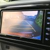 toyota vitz 2019 quick_quick_DAA-NHP130_NHP130-4005141 image 13