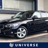 bmw 1-series 2016 -BMW--BMW 1 Series DBA-1R15--WBA1R52060V747302---BMW--BMW 1 Series DBA-1R15--WBA1R52060V747302- image 1