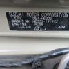 suzuki alto-lapin 2018 -SUZUKI 【福山 580ﾒ8792】--Alto Lapin DBA-HE33S--HE33S-191973---SUZUKI 【福山 580ﾒ8792】--Alto Lapin DBA-HE33S--HE33S-191973- image 15