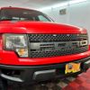 ford f150 2013 CFJ1683761 image 21