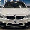 bmw m4 2015 -BMW--BMW M4 CBA-3C30--WBS3R92090K341933---BMW--BMW M4 CBA-3C30--WBS3R92090K341933- image 16