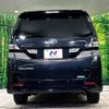 toyota vellfire 2010 CFJ1568932 image 16